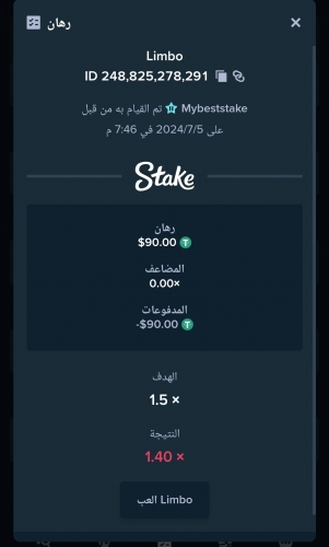 Screenshot_2024-07-05-19-49-50-341_com.android.chrome-edit.jpg