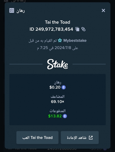 Screenshot_2024-07-08-19-26-31-638_com.android.chrome-edit.jpg