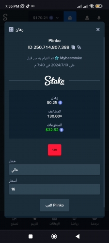 Screenshot_2024-07-10-19-55-03-225_com.android.chrome.jpg