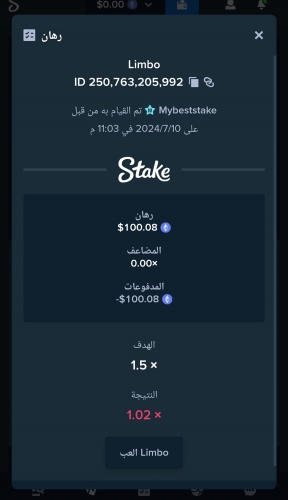 Screenshot_2024-07-10-23-03-43-268_com.android.chrome-edit.jpg