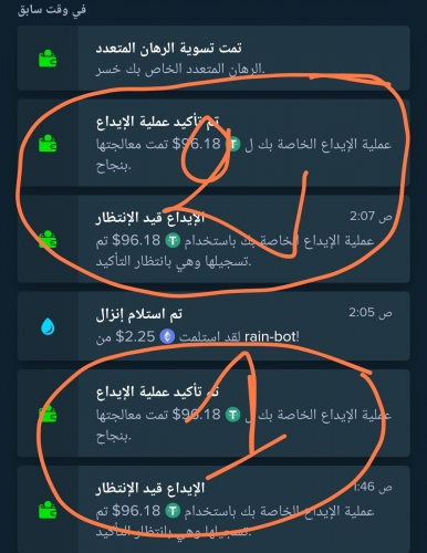 Screenshot_2024-07-13-02-39-46-356_com.android.chrome-edit.jpg