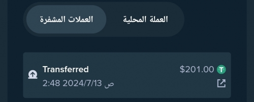 Screenshot_2024-07-13-02-49-18-304_com.android.chrome-edit.jpg