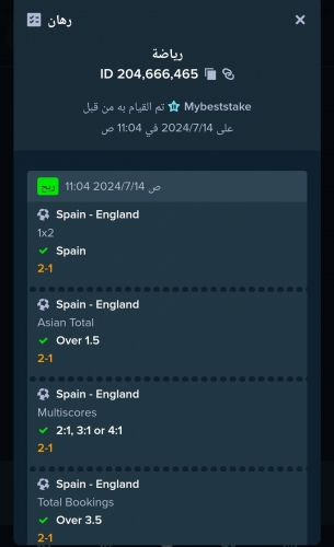 Screenshot_2024-07-14-22-16-56-137_com.android.chrome-edit.jpg