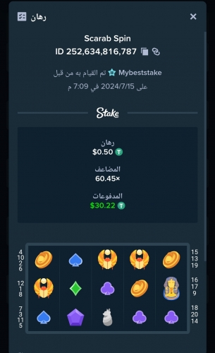 Screenshot_2024-07-15-19-12-41-101_com.android.chrome-edit.jpg