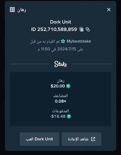 Screenshot_2024-07-15-23-51-59-812_com.android.chrome-edit.jpg