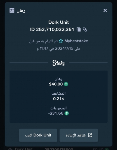 Screenshot_2024-07-15-23-52-29-614_com.android.chrome-edit.jpg