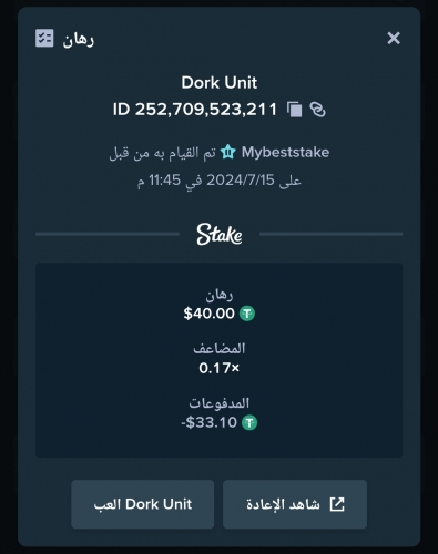 Screenshot_2024-07-15-23-52-42-643_com.android.chrome-edit.jpg