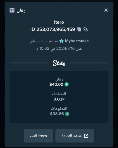 Screenshot_2024-07-16-22-03-44-261_com.android.chrome-edit.jpg
