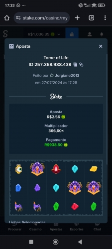 Screenshot_2024-07-27-17-33-43-463_com.android.chrome.jpg