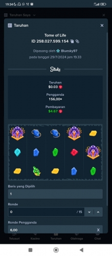 Screenshot_2024-07-29-19-34-26-616_org.triple.banana.jpg