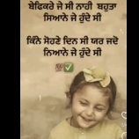 Baljinder Singh