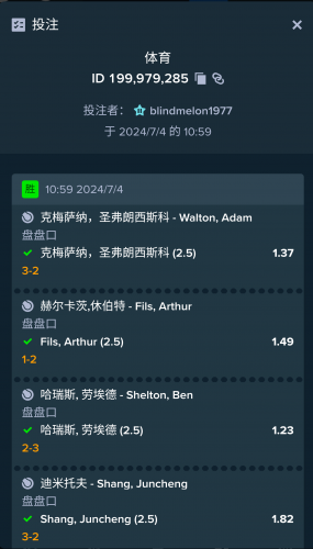 Screenshot_20240705-011053.thumb.png.25cfc33e92566142edda0d46f3b5aa75.png