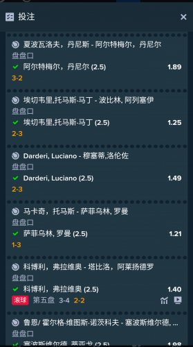 Screenshot_20240705-011116.png