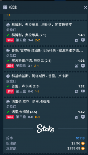 Screenshot_20240705-011121.png