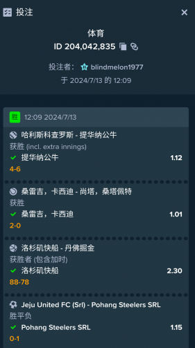 Screenshot_20240713-132439.thumb.png.b2de94523940af885828131933e2e4d9.png