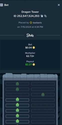 Screenshot_20240715-163524_Chrome.thumb.jpg.c860eda1b2645bcf425c26579c67023e.jpg