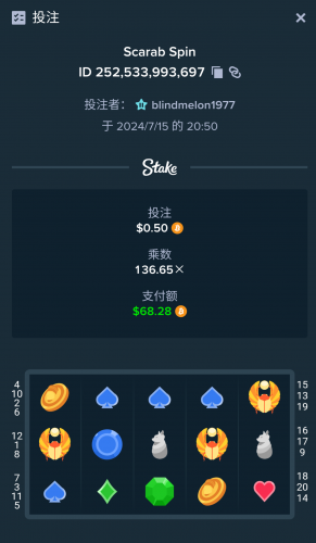 Screenshot_20240715-205358.thumb.png.b7d688677b666ee40034526c2b2bddd4.png