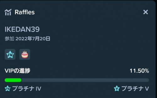 Screenshot_20240720-211940_Chrome.jpg