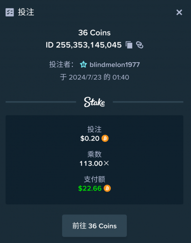 Screenshot_20240723-014042.thumb.png.e5dff6d35c37bd9007d839973a6023d9.png