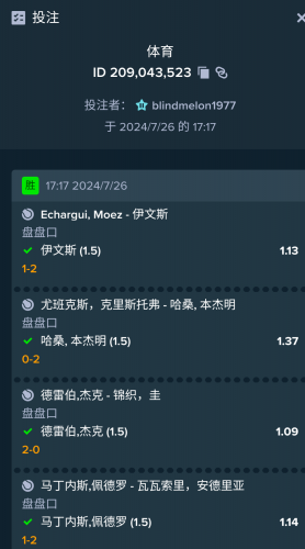 Screenshot_20240729-081811.thumb.png.ed2c5395434a81133c5dd6c08007790c.png