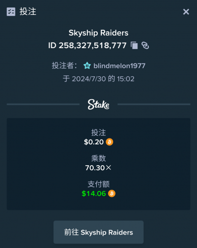 Screenshot_20240730-150246.thumb.png.29ec2e6f4f593e0c845d25f3f082940b.png
