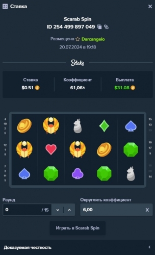 Screenshot_25.jpg
