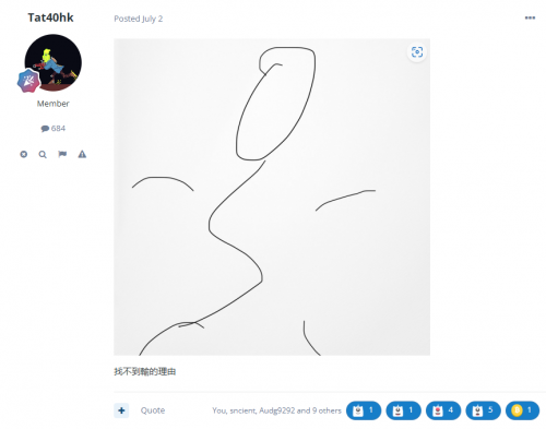 image.thumb.png.64ebd7ce3af2e7b2bedc500b1d1c7d6f.png