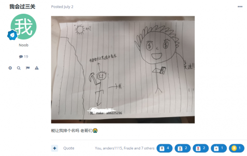 image.thumb.png.b7031b43434d0ee50d7fe96b55c28f57.png