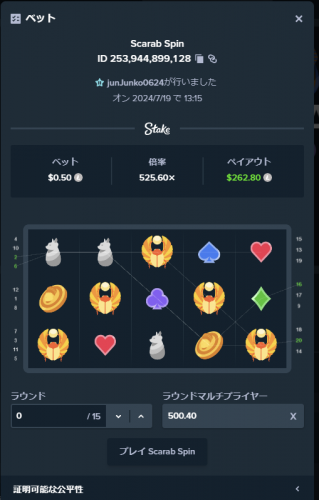 image.thumb.png.d01e06ab0d06ade084b33169808fe098.png