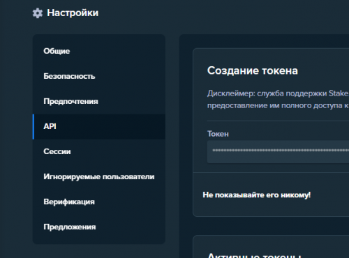 image.thumb.png.f60ecab4387f717c32f9a5fa4112b801.png