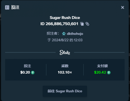 螢幕擷取畫面 2024-08-22 120323.png