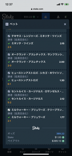 156F4ECE-E177-4AE3-AF99-F8D988F217E4.png