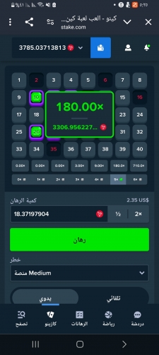 1641118108_Screenshot___Chrome.thumb.jpg.6be41b83efe2597c8e36a4321f7ac3bc.jpg