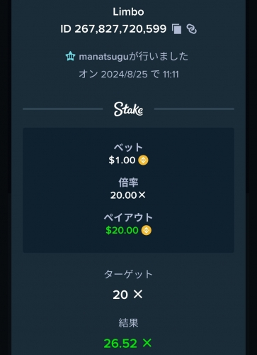 Screenshot_20240825_111203~2.jpg