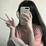 Akane S