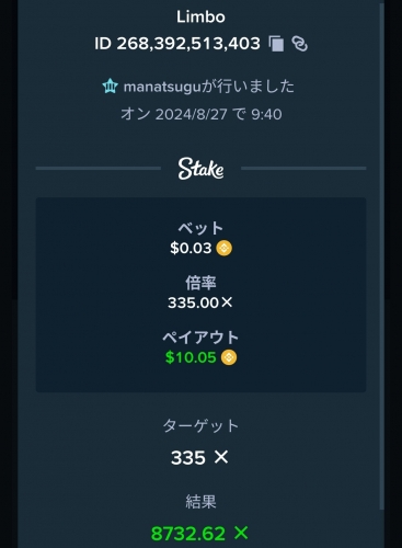 Screenshot_20240827_094150~2.jpg