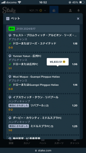 IMG_0494.png