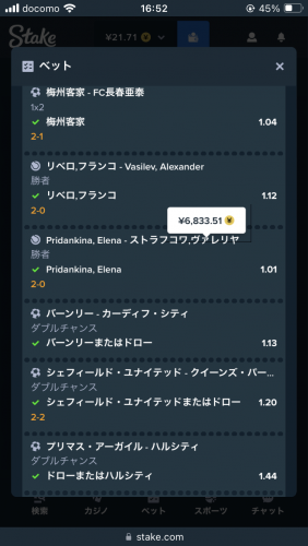 IMG_0495.png