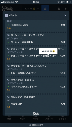 IMG_0496.png