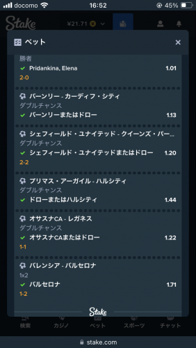 IMG_0497.png