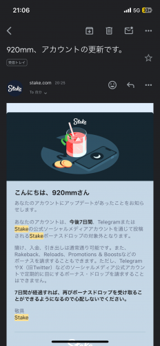 IMG_0514.png