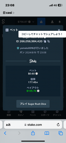 IMG_2001.png