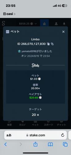 IMG_2003.png