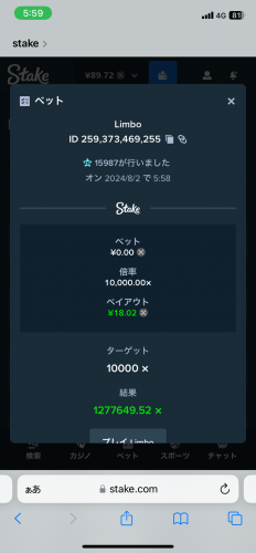 IMG_4892.png