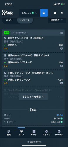 IMG_8541.png
