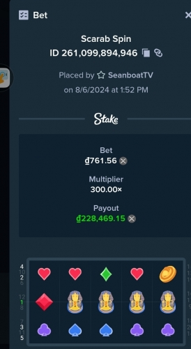 Screenshot_2024-08-06-13-55-54-174_com.android.chrome-edit.jpg