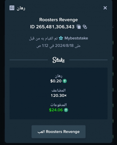 Screenshot_2024-08-18-01-12-39-320_com.android.chrome-edit.jpg