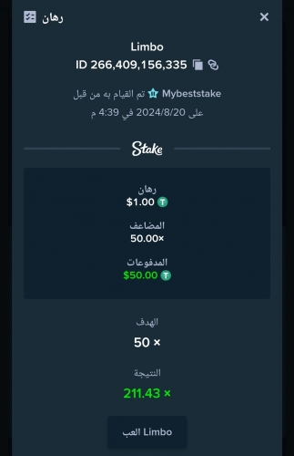 Screenshot_2024-08-20-16-39-12-213_com.android.chrome-edit.jpg