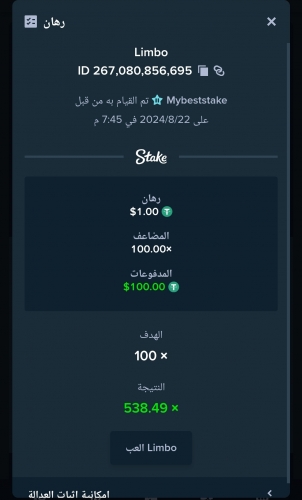 Screenshot_2024-08-22-19-46-21-568_com.android.chrome-edit.jpg