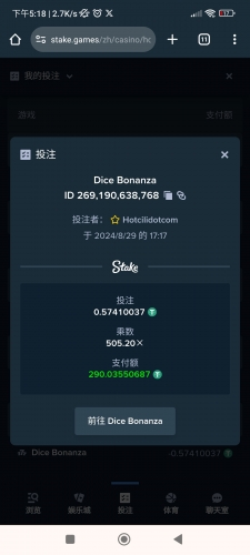 Screenshot_2024-08-29-17-18-01-444_com.android.chrome.thumb.jpg.504bc03407518cd0429d279b27fe3218.jpg